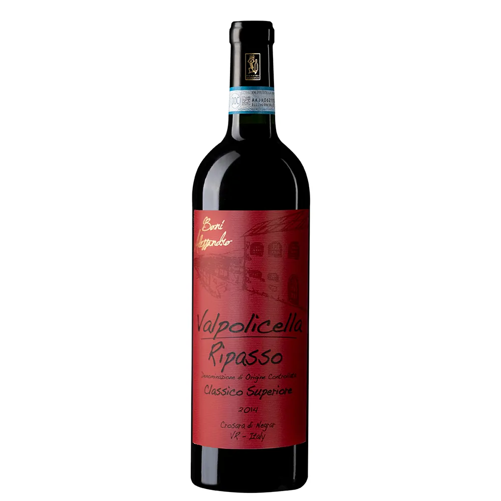 Valpolicella ripasso classico superiore