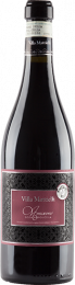 Amarone della Valpolicella Docg