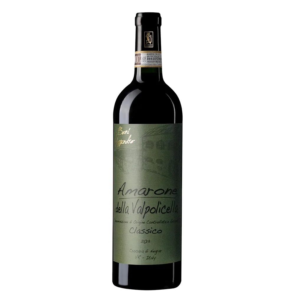 Amarone della valpolicella classico