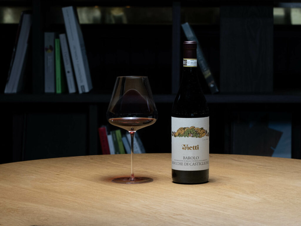Barolo Rocche di Castiglione