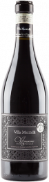 Amarone della Valpolicella Docg Riserva