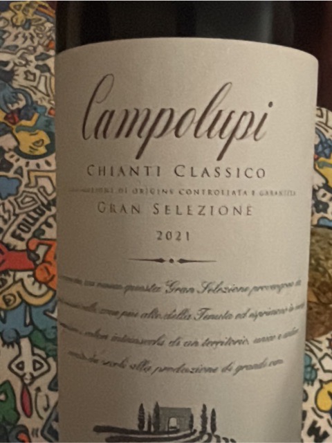 Campolupi Gran Selezione Chianti Classico